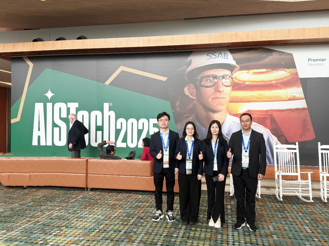 Điện Hunan Zhongke giới thiệu các giải pháp điện từ sáng tạo tại Aistech 2025 ở Nashville