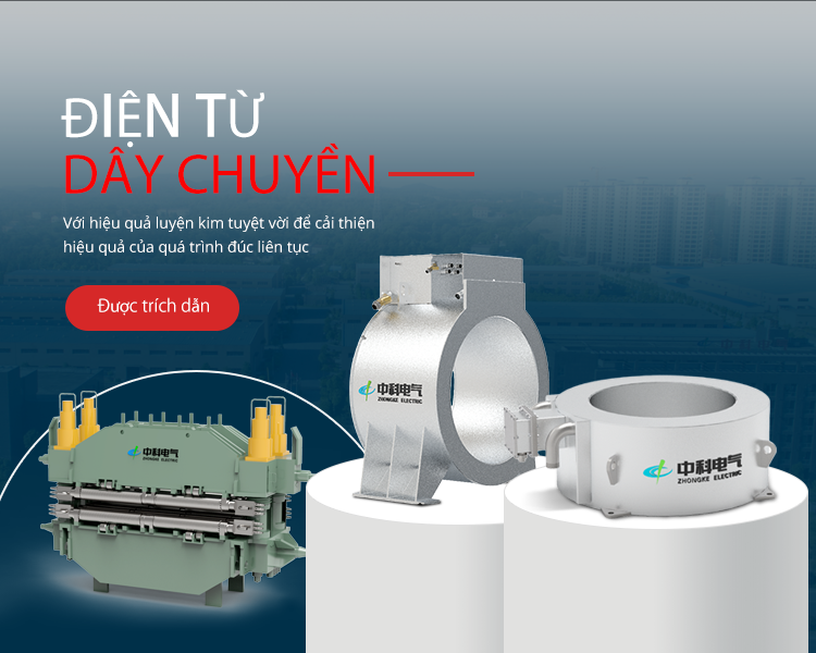 落地页手机端越南banner