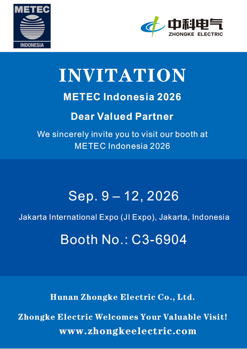METEC Indonesia Lời mời.png
