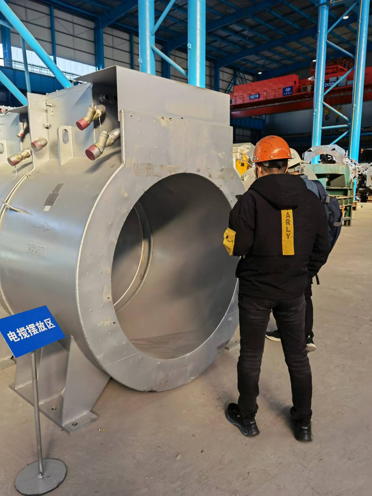 Máy khuấy điện từ cuối cùng (F-EMS) cho máy đúc liên tục (CCM)
